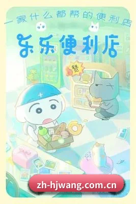 黑科技扒皮